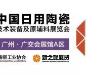 墾利日用雜品銷售 規(guī)范經(jīng)營與市場前景