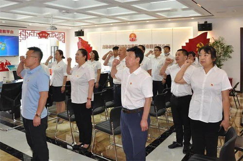 吉林市蓮花日用雜品批發(fā)市場工會組織員工觀看建黨百年慶祝大會系列活動